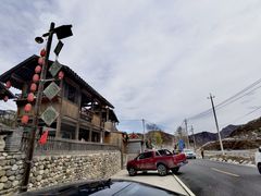 -百花人家(清水田园店)