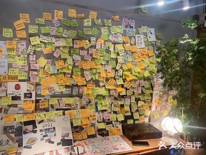 时光花园(白鹭洲店)零售区图片