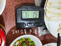 -江川野生菌火锅铜锅鱼(贵清火锅店)