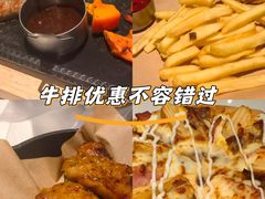 -必胜客(吾悦广场店)