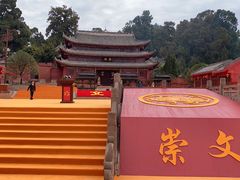 -七曲山风景区