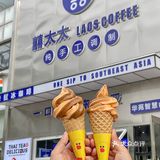 就这个！天津的！也太好吃了吧……