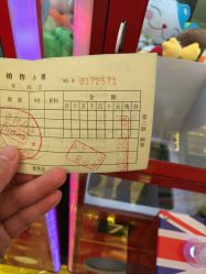 -中国黄金(北京旗舰店)