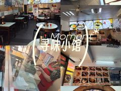 -食惠里小笼包面馆(越秀店)