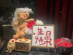 -Nord Grill&Bar Highland诺德西餐(深圳欢乐海岸店)