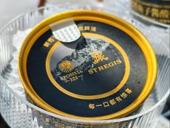 -瑞吉酒店·The Drawing Room闲逸廊·云端下午茶·夜奢Whiskey