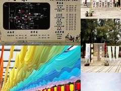 -漩门湾国家湿地公园