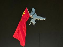 -武汉园博园(武汉自然博物馆)