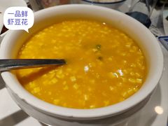 -兰湘子·湘菜小炒(石家庄万象城店)