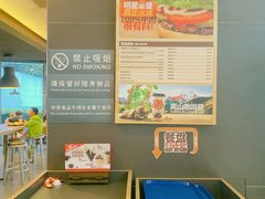 -汉堡王(华润五彩城店)