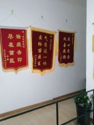 -苗医生专业祛痘·皮肤管理