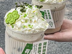 -骨之味·筒骨汤火锅(江头店)