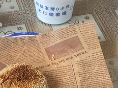 -清真·鸦儿李记·小馆(后海店)