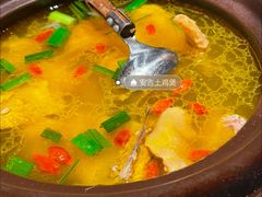 -阿露佳·舌尖上的安吉菜