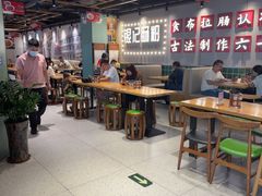 -银记肠粉店(南方医院店)