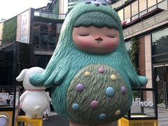 -泡泡玛特POPMART(天环购物中心店)