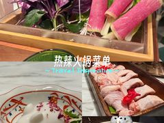 -椰子不语 椰子鸡火锅(淮海店)