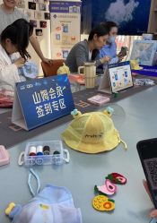 -禧月荟月子中心(前海Max店)