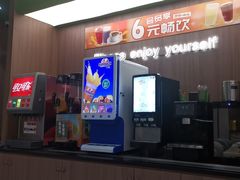 -优优西里·意式餐厅(福州金融街万达店)