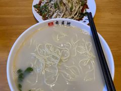 -留芳·文旅古月楼(老街店)