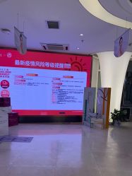 点击看大图 -深圳美莱医疗美容医院