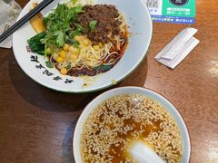 -兵哥豌豆面(创意谷店)