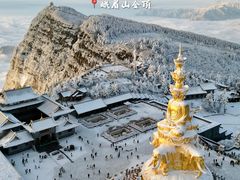 -峨眉山风景名胜区