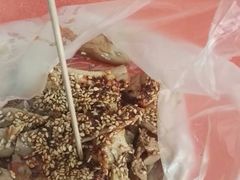-老王豆皮