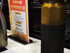 -重庆巴渝火锅(钟家村店)