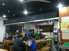 大堂-兰州马子禄牛肉面(文景公园店)
