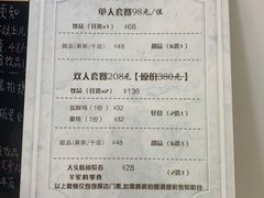-Blue Concept Cafe&Farm·關於藍