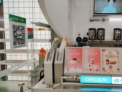 -沪上阿姨·臻选茶饮(上海环球港店)