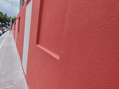 -广州市越秀区育才实验学校