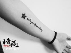 -暗夜tattoo纹身工作室