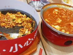 -小木屋拌饭(西安万象天地店)