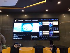 -北京英嘉国际影城(金源CINITY店)