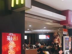 -麦当劳(凯德广场店)