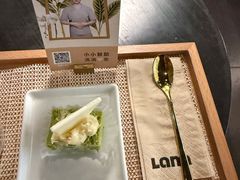 -LANN I 蘭 泰式古法按摩(徐家汇城开YOYO店)