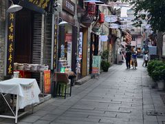 -东西巷