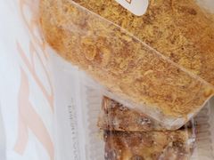 -BreadTalk面包新语·烘焙蛋糕(五羊邨店)