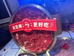 -热火朝天鲜切牛肉火锅(南强街巷店)