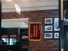 -大鸭梨烤鸭(甘家口店)