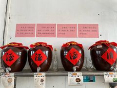 -昌记土制吊烧鸡(佛山市安信物流中心A座店)