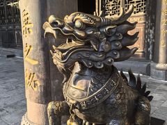 -宝光寺
