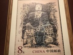 -乐山市博物馆