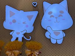 -1013 PET SHOP精品宠物商店(丁香店)