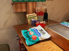 -清真私房烧烤·炭烤鲜牛(创始店)