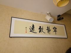 -剧狐剧本杀·月球探案馆(人民广场1号店)