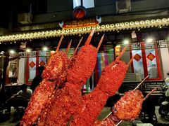 -炒豆合作社(东四总店)