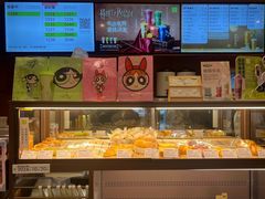 -奈雪的茶(中粮祥云小镇店)